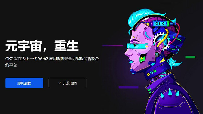 多样化订单